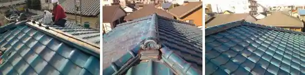 瓦屋根修理完成写真