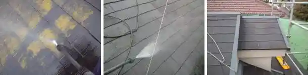 屋根に生えたコケを高圧洗浄