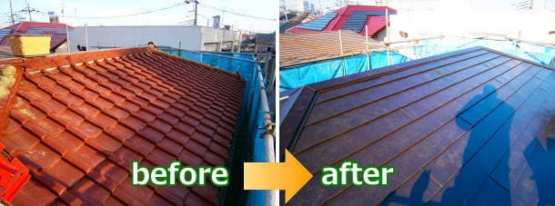 瓦屋根からガルバリウム鋼板への葺き替えbefore＆after写真（神奈川県相模原市）