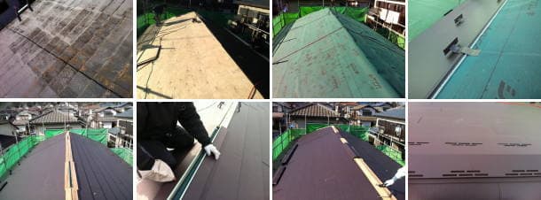 カラーベストを撤去してガルバリウム鋼板屋根施工の工程写真