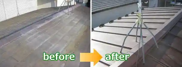 コロニアルからスタンビーに葺き替え工事before&after写真