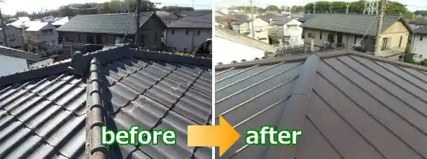 積水瓦Uから立平ロックへ葺き替え