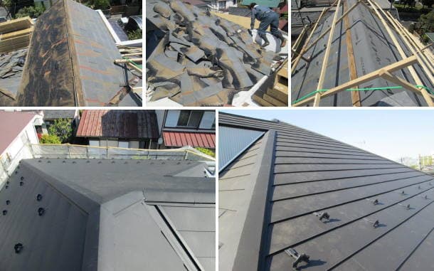 コロニアル屋根からガルバリウム鋼板のエフルーフへ葺き替え