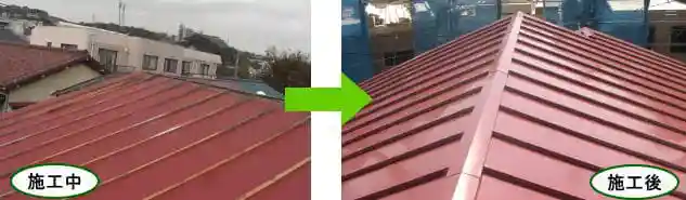 トタン屋根からガルバリウム鋼板屋根への葺き替え