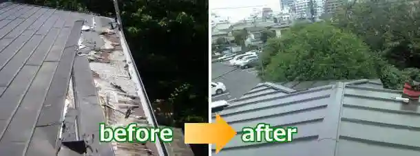 西東京市での金属屋根葺き替え