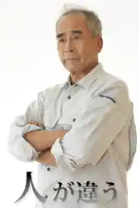 屋根工事は職人の質で左右される