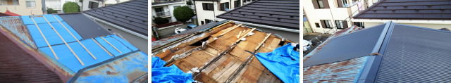 神奈川県の市役所から補助を受けての屋根修理例