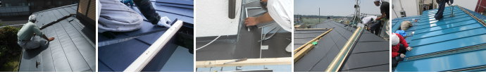 横浜市屋根業者、ガルバリウム鋼板の雨漏りを防ぐ専門職人